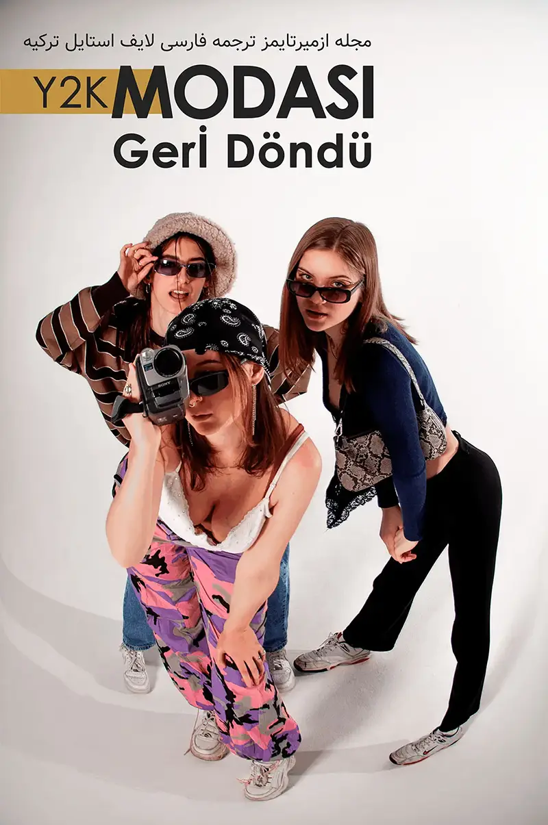 استایل Y2K تاپ سینه باز دستمال سر دوربین